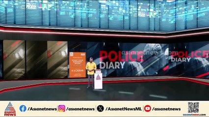 യുപിയിൽ ലവ് ജിഹാദ് ആരോപിച്ച് പിറന്നാളാഘോഷത്തിനിടെ അക്രമം നടത്തിയവർക്കെതിരെ കേസ്