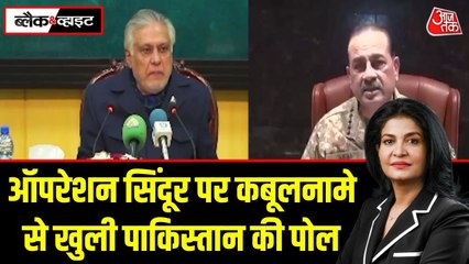 'बंकर में छिपने...', ऑपरेशन सिंदूर पर पाकिस्तानी राष्ट्रपति का बड़ा कबूलनामा