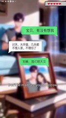 My Assertive Lover Full Movie