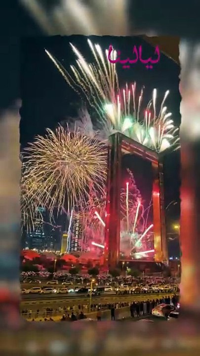 أجمل أماكن للاحتفال برأس السنة في دبي