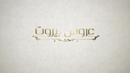 Завинаги С Теб 1 Епизод 22