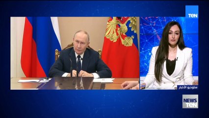 أحمد محارم: تفاهم واضح بين واشنطن وبوتين يقلل احتمالات التصعيد بين روسيا وأوكرانيا