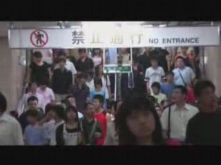Beijing expands security net