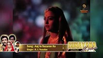 Sunayana Movie Songs | Naseeruddin Shah, Rameshwari | K. J. Yesudas & Hemlata | Jukebox