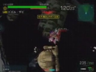 【連ジＤＸ】ジオンＷボール