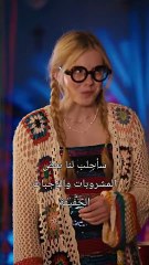 الاتفاق السري لقائد فريق الهوكي على الجليد