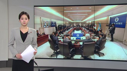 [오늘의 주요 일정] 이 대통령, 오늘 청와대에서 첫 국무회의 주재 / YTN