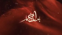 سریال بامداد،خمار قسمت دوازدهم-Bamdad Khomar Series E12