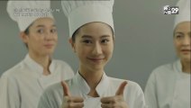 เลือดใหม่หัวใจนักปรุง ตอนที่ 14 (EP.14) วันที่ 29 ธันวาคม 2568