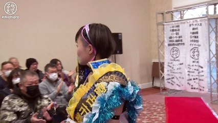 MIRAI vs. Jinsei Shinzaki (Michinoku Pro 2025.11.16)