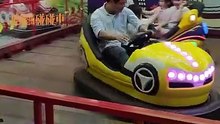 Electrical Bumper car