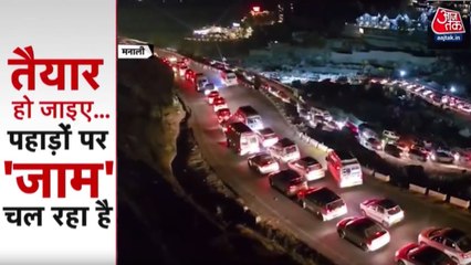 भारत में नए साल से पहले मंदिरों में भीड़ और पहाड़ों पर उमड़ा पर्यटकों का सैलाब