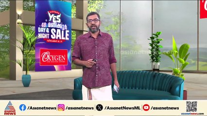 പത്തനംതിട്ട ചിറ്റാറില്‍ കടുവ കിണറ്റില്‍ വീണു, സംഭവം വില്ലൂന്നിപ്പാറയില്‍