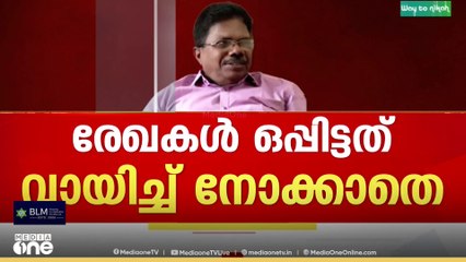 സ്വർണക്കൊള്ളയിൽ പത്മകുമാറിനെ കുടുക്കി വിജയകുമാറിൻ്റെ മൊഴി..