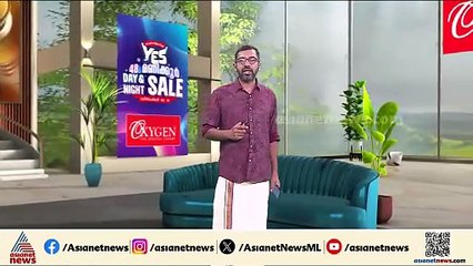 പാലക്കാട് ടൂറിസ്റ്റ് ബസുകളും കാറും കൂട്ടിയിടിച്ച് അപകടം