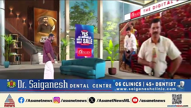 ഇനി ശിവ​ഗിരി തീർത്ഥാടന കാലം... ഭക്തിസാന്ദ്രമായി ശിവ​ഗിരി മഠം