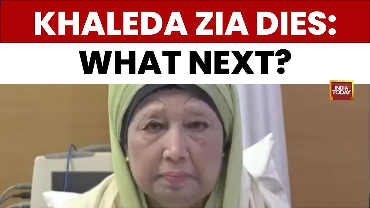 Bangladesh Crisis: Khaleda Zia Passes Away As BNP Eyes Polls; Indrajit Kundu Analyses Impact