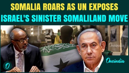 Somalia GRILLS Israel at UN: Somalia Calls Israel’s Somaliland Move a 'Threat to Global Security’