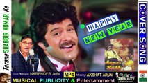 Happy New Year Aane Wale Saal Ko Salam 🎞️MUSICAL PUBLICITY & Entertainment