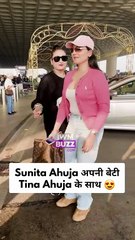 Sunita Ahuja with daughter Tina Ahuja spotted at Mumbai airport