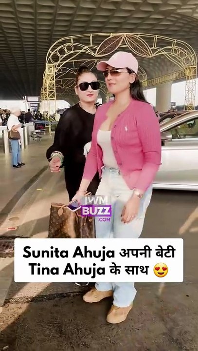 Sunita Ahuja with daughter Tina Ahuja spotted at Mumbai airport