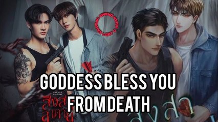 Goddess Bless You from Death EP2 [German Sub]