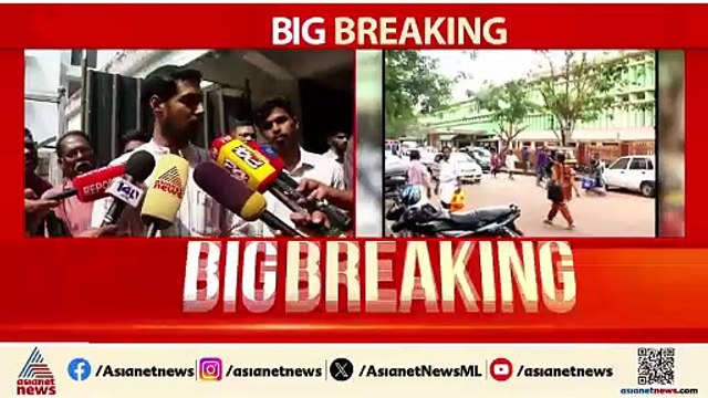 'വിശാൽ വധക്കേസിൽ കണ്ടത് പൊലീസ് അനാസ്ഥ, KSU, SFI പ്രവർത്തകർ കോടതിയിൽ മൊഴിമാറ്റി'