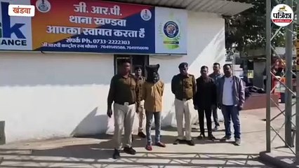 सफलता... ट्रेन में 3 लाख की चोरी करने वाले आरोपी को 24 घंटे में धरदबोचा