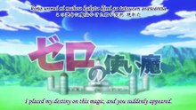 Zero no Tsukaima ~ first season ~  episode 11 english subs