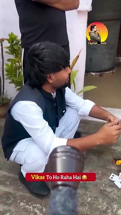Neeta ji