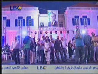 Lebanon Celebrations 🎉