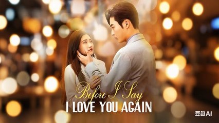 Rising Above Betrayal, Lies Meet Their Fall Full movie