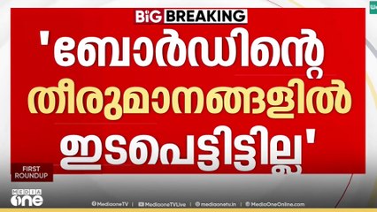 'ദേവസ്വം ബോർഡിൻ്റെ തീരുമാനങ്ങളിൽ ഇടപെട്ടിട്ടില്ല'; കടകംപള്ളി സുരേന്ദ്രൻ