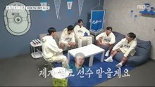 University Sports Festival: Boys 'Athletes' Village - EP. 3 Eng Sub