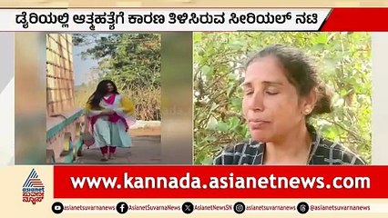 Nandini's Struggle: A Tale of Despair and Rescue