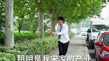 短剧 - 重生后家人都后悔了 (全集下篇)