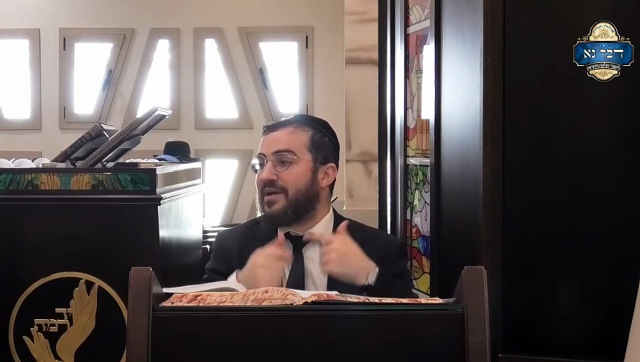 בגדר איסור הנאה ממעשה שבת. גברא או חפצא סימן שי"ח סעיף א | שיעור בהלכה לאברכים בכולל יד רמה שידור חי