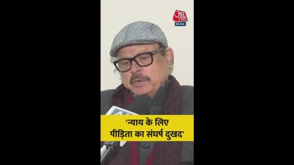 'न्याय के लिए पीड़िता का संघर्ष दुखद', बोले तारिक अनवर