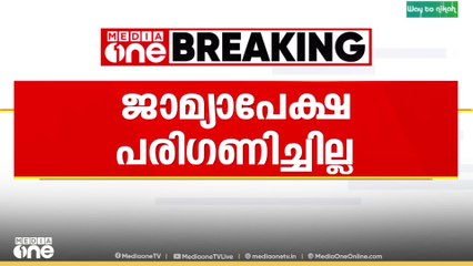 സ്വർണ്ണക്കൊള്ള കേസിൽ പത്മകുമാറിന്റെ റിമാൻഡ് കാലാവധി നീട്ടി..