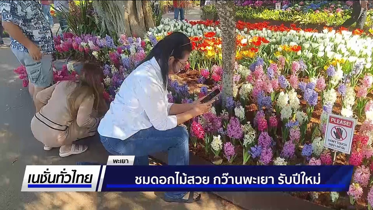 GMMTV - Wikipedia, image size:1280x720