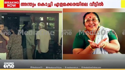 മോഹൻലാലിൻ്റെ അമ്മ വിടവാങ്ങി..