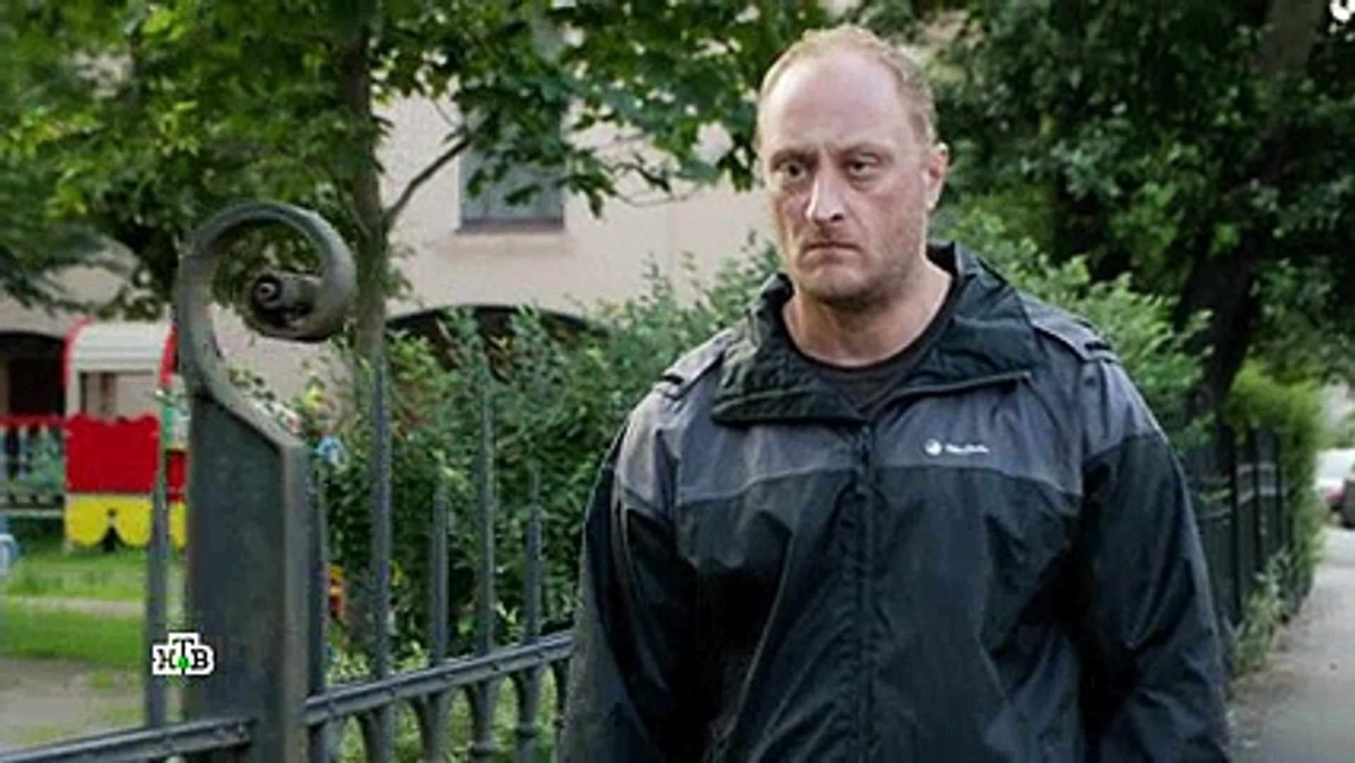 Мельник  5 серия