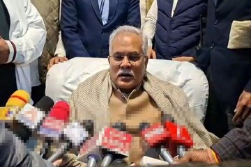 Video: पंडित धीरेंद्र शास्त्री को लेकर पूर्व CM भूपेश बघेल बोले- ये अंधविश्वास पैदा करते हैं और पैसा बटोरकर ले जाते हैं