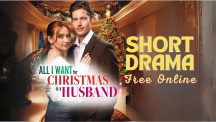 [Hot 2026] 🍀 All I Want For Christmas Is My Husband New Drama 2026 Full Engsub🔥