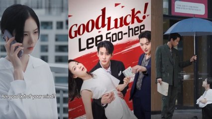 Good Luck Lee Soo-hee - Full Chinese Movie EngSub