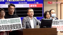藍白5度封殺國防預算  羅智強酸：藍執政共軍有進到領海鄰接區嗎？