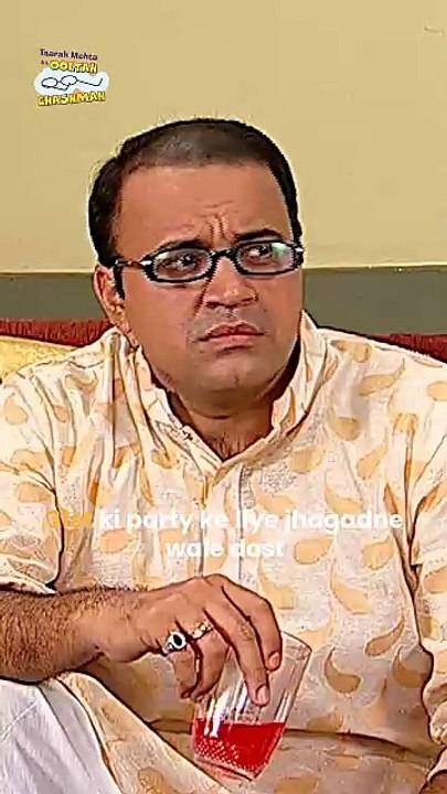 31st ki party ke liye ladne wale dost! #tmkoc #relatable #trending #shorts #gift #friends #newyear