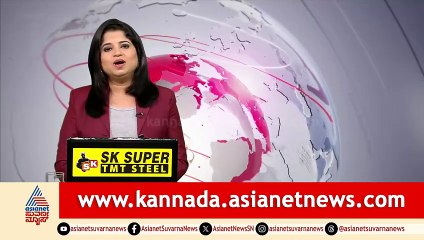 Political Escape and Distracted Driving Incident