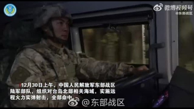 Cina lancia razzi nello Stretto Taiwan, Lai: Non cederemo a minacce