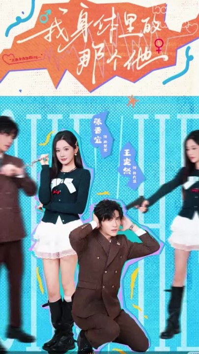Mr. Boss in a Skirt